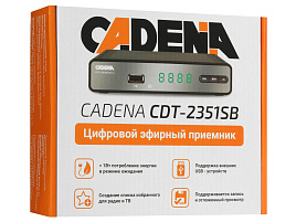 Цифровая приставка CADENA CDT-2351SB