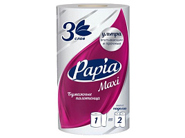 Полотенце бумажное Papia 3-сл Maxi 1шт