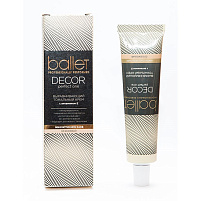 Крем тональный БBallet  Decor 40г Бежевый в/ф(Свобода)3950