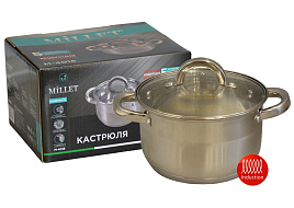 Кастрюля нержавейка 2л Millet ML-4016/1321 индукция
