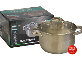 Кастрюля нержавейка 2л Millet ML-4016/1321 индукция