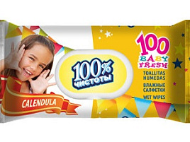 Влажные салфетки Детские 100шт 100% Чистоты Календула и витамин с клапаном