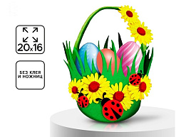 Набор Пасхальный создание корзинки 9952058 Божьи коровки