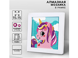 Алмазная мозаика 15X15см 10367594 Единорожек с разными стразами