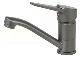 Смеситель Agwin для раковины A45155QH
