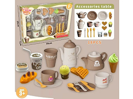 Набор посуды BX8271