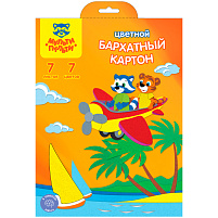 Цветной картон А4 бархатный 7л. 7цв. Мульти-Пульти КБ7А4_11089 в папке с европодвесом