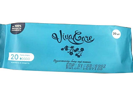 Прокладки ежедн.Viva Care 20шт. Бирюза 0111