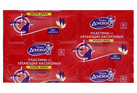 Комары пластины Домовой Ультрасила от мух и комаров 10шт.