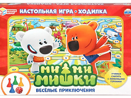 Настольная игра ходилка 2290 Ми-Ми-Мишки