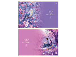 Альбом для рисования 16л. BG АР4ск16 06387 "Сказочный лес"