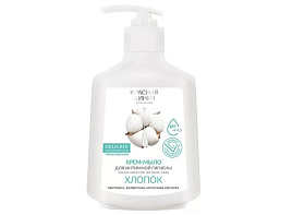 Мыло жидкое Красная линия 300мл интим.Хлопок