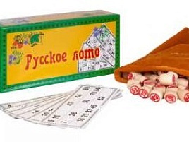 Лото Русское 362-19 Объедовское
