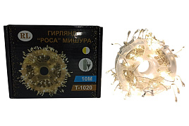 Электрогирлянда проволока 10м желтая мишура Т-1020