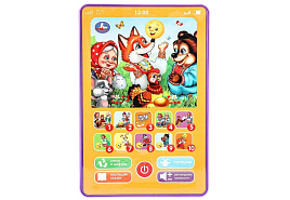 Планшет HT1117-R33 сказочки.40+ стихов, мелодий и звуков
