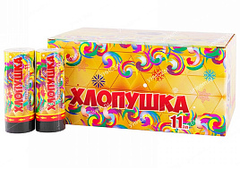 Хлопушка 11см фольгированное конфетти А0213