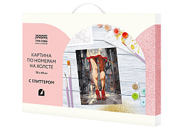 Набор для раскрашивания по номерам ТРИ СОВЫ КХг3040_57056 с глиттером "Ритм города", 30*40, с акриловыми красками и кистями