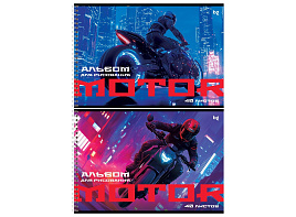 Альбом для рисования 40л. на спирали BG АР4гр40 08641 "Гонщик"