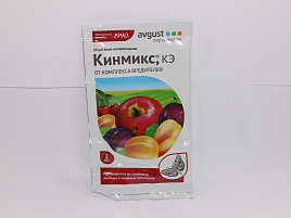 Инсектицид Кинмикс 2 мл от садовых вредителей 4795