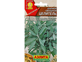 Семена Шалфей целитель овощной 0,2г А 5658