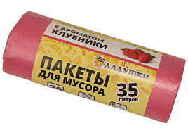 Мешок для мусора Ладушки 35л.20шт.Клубника