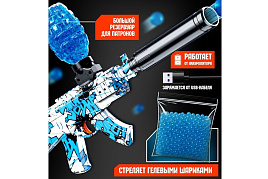 Автомат 10953478 Калашникова