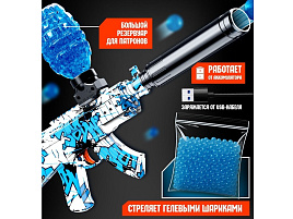 Автомат 10953478 Калашникова