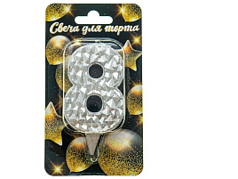 Свеча-цифра "8" Айсберг серебряная с блеском Ч46389