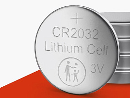 Батарейка Eleven CR2032 5бл