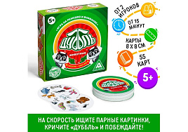 Настольная игра 2579447 Дуббль животные