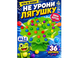 Настольная игра 10725878 Удержи лягушку