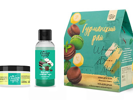 Набор женский Особая серия Гурманский рай (гель д/душа+крем д.тела)