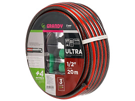 Шланг поливочный 1/2 20м GRANDY ULTRA+ армир 3х сл+фитинги 0644