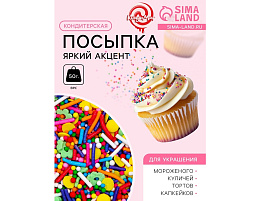Пасха Посыпка для кулича Яркий акцент 50г 7118048