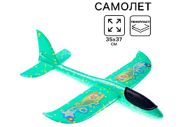 Самолет пенопластовый 7787113 Супербыстрый зеленый