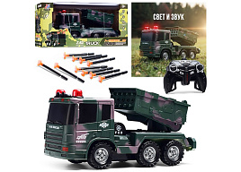 Радиоуправляемая Машина 128A-43 Военный самосвал