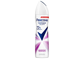 Дезодорант Rexona 150мл Абсолют.уверенность(Unilever) М