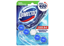 Блок для унитаза Domestos 55гр.Pow5 шарики Океан М 1154