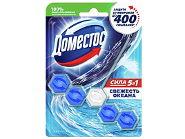 Блок для унитаза Domestos 55гр.Pow5 шарики Океан М 1154
