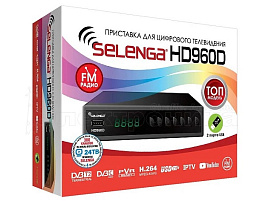 Цифровая приставка SELENGA HD960D DVB-T2