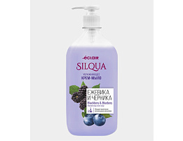 Мыло жидкое Eclair Silqua 830мл.дозатор крем Ежевика-черника М