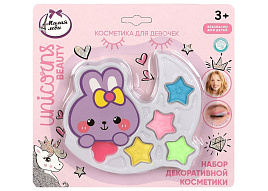 Набор косметики B2304798-UNI-ML Милая леди