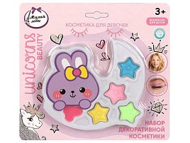 Набор косметики B2304798-UNI-ML Милая леди