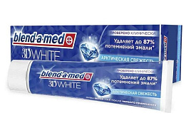 Зубная паста Бленд-а-Мед 125мл 3D White Арктическая свежесть(P&G)