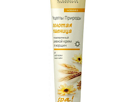 Крем для лица Эвелина СПА  дневной против морщин Золототая пшеница 125мл