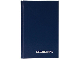 Ежедневник А6 BG ЕН-БВ_59624 бумвинил, синий