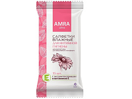 Влажные салфетки AMRA 15шт.д.интим.гигиены 5405