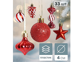 Набор новогодних украшений 10870242 Праздничный хоровод красный 33шт