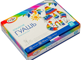 Гуашь 20цв. Гамма 22103020 Классическая 20мл, картон