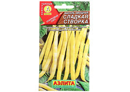 Семена Фасоль Сладкая створка овощная 5г А 1165